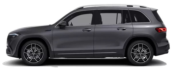 2025 Mercedes EQB Metalik Dağ Gri Color